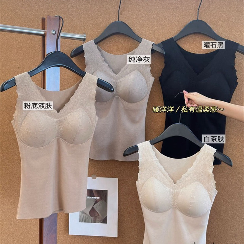 秋冬繁花蕾丝V领保暖背心