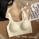 升级款 内搭小背心 粉底液隐形美背裹胸宽肩带一体全固定Bra抹胸式