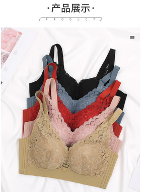古妃28403小胸聚拢中厚杯无钢圈调整型收副乳蕾丝文胸罩内衣女
