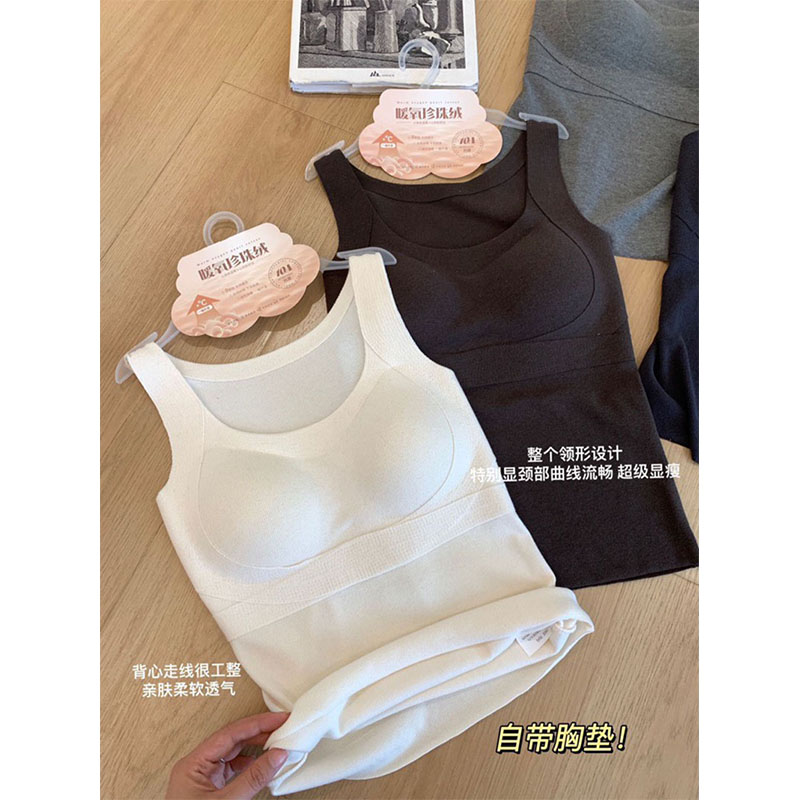 背心女修身内搭外穿吊带保暖上衣