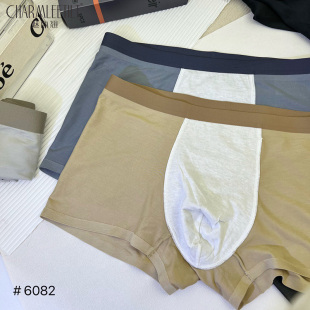 舒适透气内裤 平角短裤 莫代尔无痕中腰男士 魅丽翘6082精品三条装