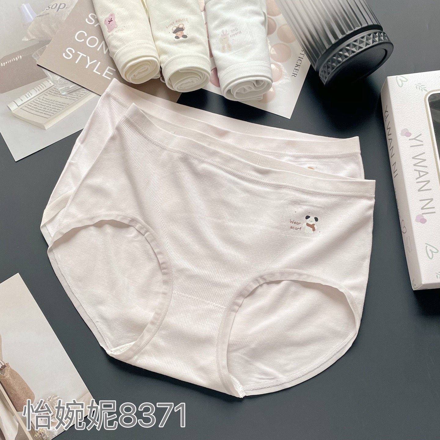 怡婉妮少女卡通无缝内裤女中腰包臀弹力柔软亲肤舒适无痕三角短裤,女士内衣/男士内衣/家居服,女三角裤,淘宝优惠券,粉丝福利购,淘宝优惠卷