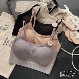 秋冬新款细肩带美背内衣螺纹磨毛抹胸女一体罩杯文胸打底吊带背心