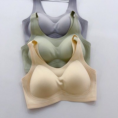 无痕聚拢收副乳薄款运动背心文胸