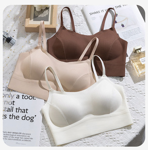 固定杯文胸罩裹胸 古妃3131无痕细肩吊带美背内衣女舒适大U一片式