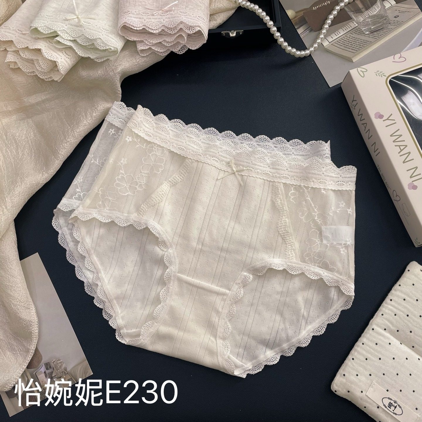 怡婉妮新品法式女士蕾丝性感三角短裤中腰无痕不夹臀透气软糯内裤,女士内衣/男士内衣/家居服,女三角裤,淘宝优惠券,粉丝福利购,淘宝优惠卷