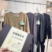 圆领亲肤透气保暖内衣秋衣秋裤 米娅林8811山羊绒蚕丝男士 发热套装