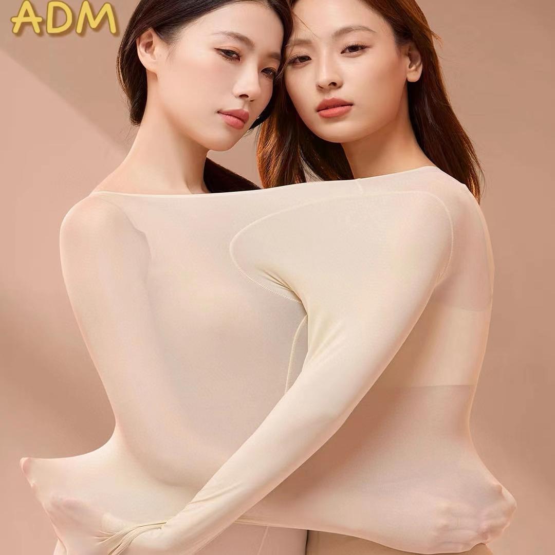 2024秋冬季皮肤上衣保暖内衣女美肤肌底衣无痕打底衫超薄款面膜衣