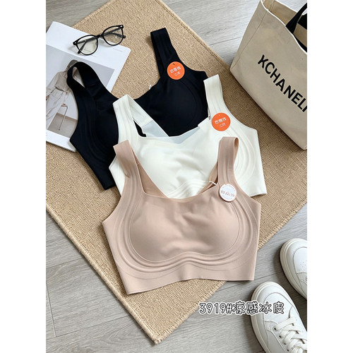 宽肩带一体式免穿文胸聚拢无钢圈