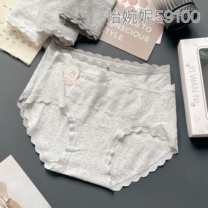 怡婉妮新款中腰蕾丝提花少女内裤桑蚕丝7A抗菌透气亲肤三角短裤
