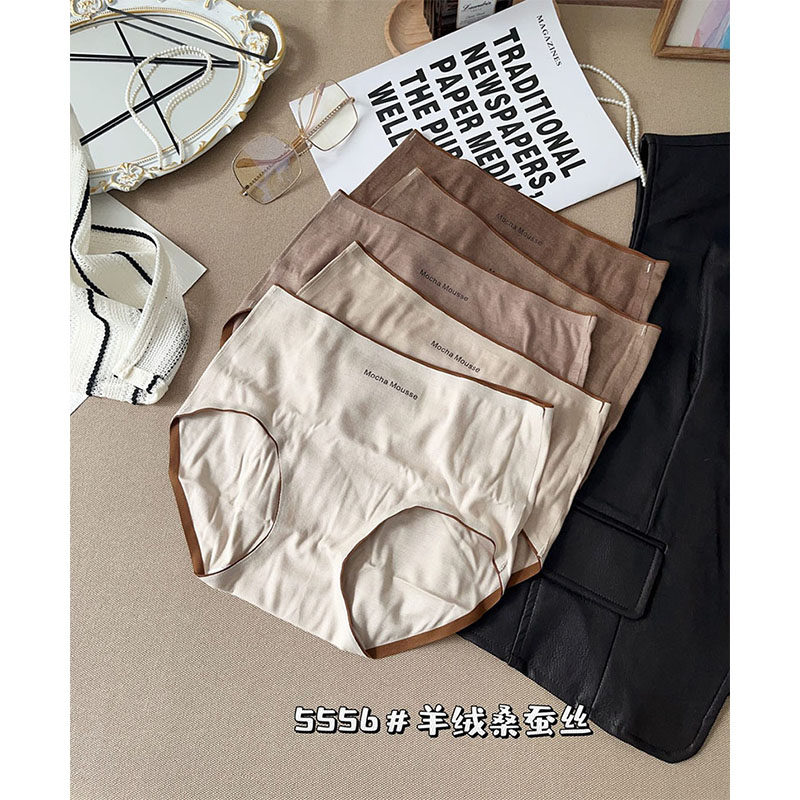 秋冬字母无痕羊绒磨毛发热内裤女中腰包臀舒适蚕丝裆抗菌三角短裤,女士内衣/男士内衣/家居服,女三角裤,淘宝优惠券,粉丝福利购,淘宝优惠卷