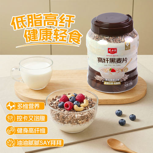 精力沛高纤黑麦片低脂肪无糖精
