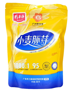 小麦胚芽精力沛补充装低GI