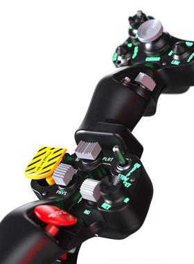 [CUBESIM]Virpil VPC Apache-64 Collective Grip阿帕奇 总距杆头