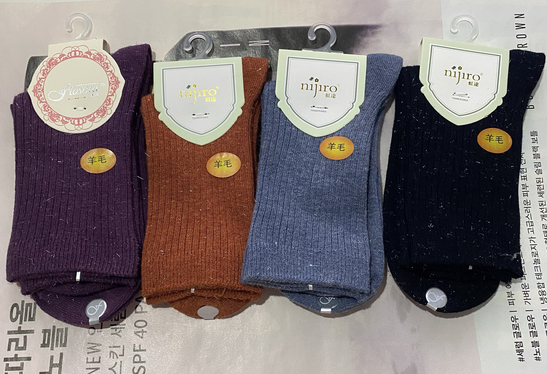 虹途富熙秋冬女袜中筒袜棉袜/绢丝/羊毛吸汗保暖女袜桑蚕丝女袜