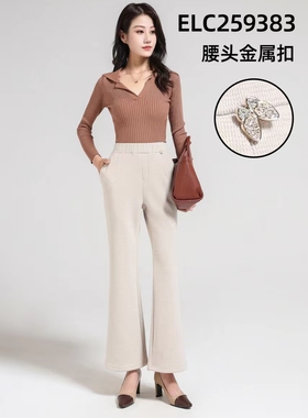 phisofa正品25秋冬新款女士一体绒微喇高腰显瘦保暖长裤ELC259383