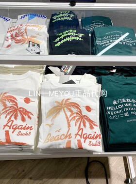 国现SPAO联名SSAK3组合明星刘在石rain男女字母扎染圆领短袖T恤