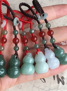 天然立体钥匙扣配饰挂件玉葫芦