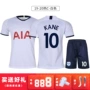 19-20 trận sân nhà Tottenham số 10 Kane tùy chỉnh dịch vụ đào tạo thi đấu trên bộ quần áo bóng đá thứ 7 Sun Xingyu - Bóng đá 	bộ quần áo bóng đá nam giá rẻ