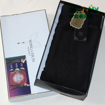 永春美体闪亮暖绒踩脚光泽裤包邮