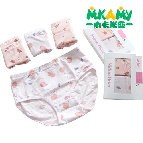 春秋新款尼多熊儿童卡通印花内裤