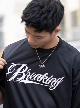 FUJAM街头西海岸花体字Breaking嘻哈BBOY速干宽松街舞透气短袖T恤