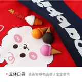 Детский водонепроницаемый художественный фартук для рисования для детского сада для еды, делается под заказ