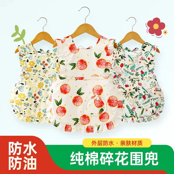 Товары от 梦想旗舰店