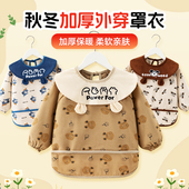 儿童罩衣防水防脏女宝宝画画围兜男小孩吃饭秋冬外套护衣正穿衣