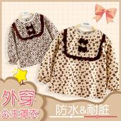 儿童罩衣女宝宝外穿防水防脏反穿衣女童护衣围裙婴儿饭兜吃饭围兜