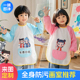 儿童画画衣服罩衣防水防脏幼儿园卡通美术绘画围裙男孩女孩反穿衣