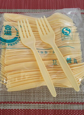一次性叉子小号黄色白色水果塑料小叉子12CM蛋糕西餐叉水果叉包邮