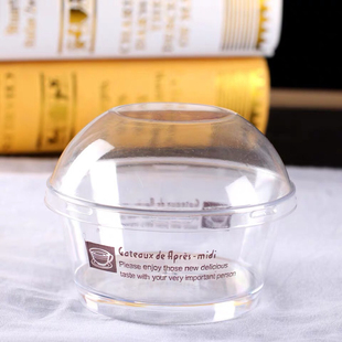 慕斯杯8843咖啡字果冻杯木槺杯提拉米苏杯布丁杯25 100个可配勺子