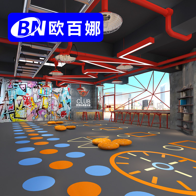 欧百娜健身房地胶儿童体适能私教图案pvc地胶垫跳舞机定制地胶