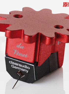 德国 Clearaudio清澈 Da Vinci V2 黑胶唱机 MC动圈式唱头 MC唱头