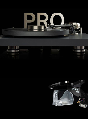 奥地利 宝碟Pro-Ject Debut PRO 旗舰 黑胶音响唱机 唱盘高度风头