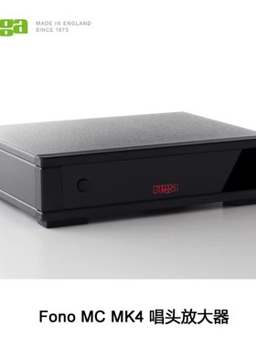 英国 Rega 君子 Fono MM/ MC 黑胶唱头放大器 唱放
