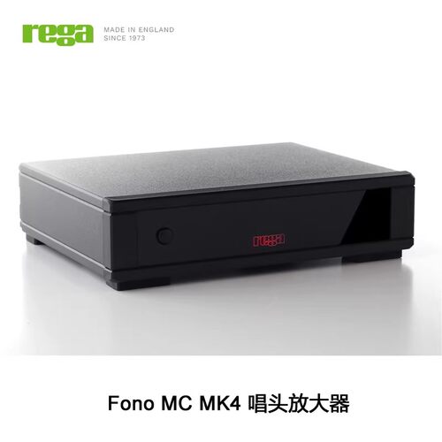 Rega君子fonoMM/MC黑胶唱放