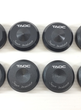 日本 TAOC 高丘 TITE-35S 高密度碳铸铁器材 音响脚垫 脚钉
