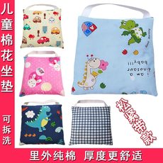 纯棉花坐垫学生幼儿园垫子