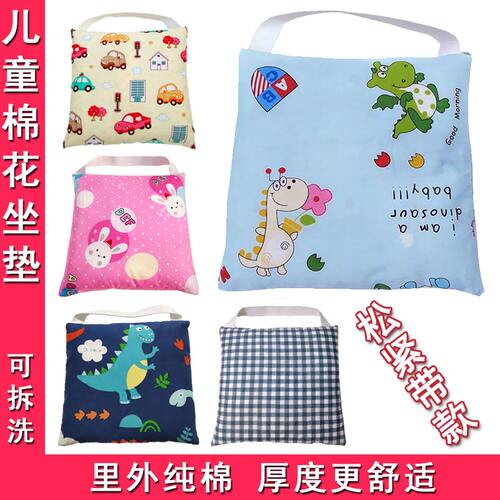 纯棉花坐垫学生幼儿园垫子