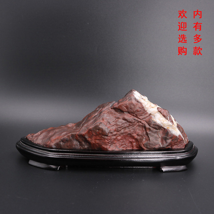 新疆泥石戈壁石天然原石观赏石奇石造型石头 客厅办公室家居摆件