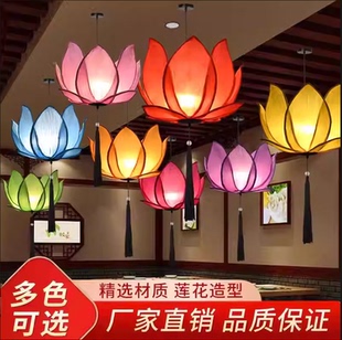 中式莲花吊灯创意布艺中国风荷花仿古佛堂禅意茶室楼室内餐厅灯笼