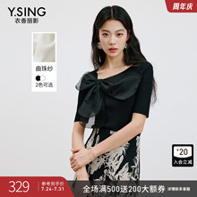 衣香丽影黑色蝴蝶结短袖针织衫女2025今年秋装新款设计感开叉上衣