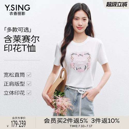 立体压印花纹，精美有型