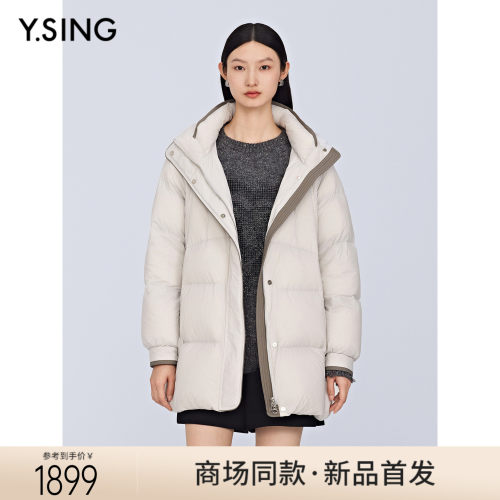 【商场同款】Y.SING衣香丽影2025冬中长羽绒151027605