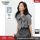 上衣 衣香丽影灰色飘带真丝雪纺衬衫 女2025年夏装 新款 轻奢减龄小衫