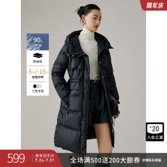 衣香丽影连帽羽绒服女中长款2024冬装新款系带收腰高级感黑色外套