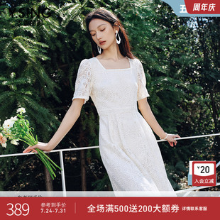新款 衣香丽影重工蕾丝方领连衣裙女2025年夏装 珠片四叶草茶歇裙子