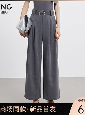 【商场同款】Y.SING衣香丽影2025年夏长裤150416105